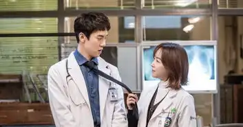 首次挑战医疗剧女王徐玄振新戏浪漫医生金师傅11月开播
