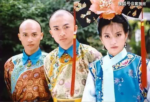 如果小燕子是真的还珠格格,那么众人的命运将会是什么样大洗牌