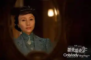 当章子怡阿娇闫妮都画上柳叶眉是土气还是够入味
