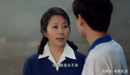 闫妮王砚辉新剧口碑爆了网友像长大版的家有儿女
