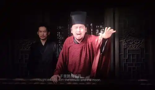 满江红被忽略的关键点,隐藏太深