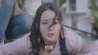 一千零一夜第3集剧照,一千零一夜图片

