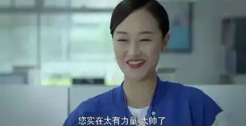 虎妈猫爸热播看职场蛇蝎新人的几大狠招
