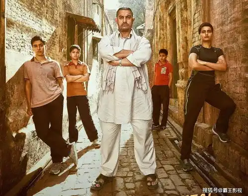 从三傻大闹宝莱坞,到神秘巨星,阿米尔汗做到了改变国家
