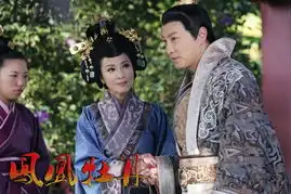 剧照网站凤凰牡丹