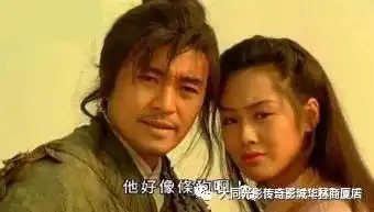 这个双11,脱单电影院,1111元让你遇到怦然心动的另一半