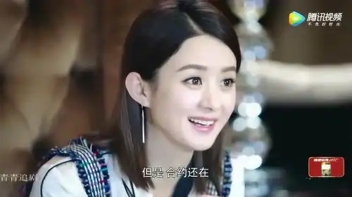 倾城时光厉致诚快来啊你的小浅浅要被人拐跑了

