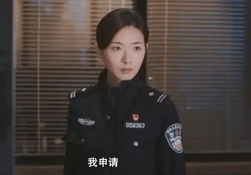 人民警察定档,陆毅冯雷再合作,能否超越人民的名义
