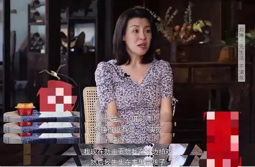 两次陪跑白玉兰太遗憾刘琳早已是拿下影后的实力派
