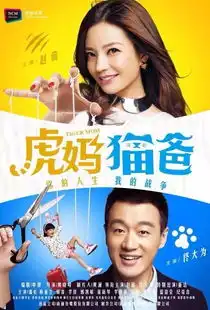 官宣你想了解的影视服装造型设计,满满地都在这里