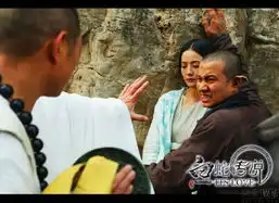 白蛇曝威尼斯删减内容法海与能忍的师徒情