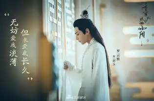 组图香蜜开播杨紫侧脸精致仙气足邓伦黑衣藏万千心事
