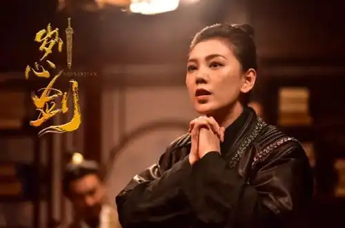 爱情公寓秦羽墨演员好事连连,新片刚定档,又曝生子喜讯