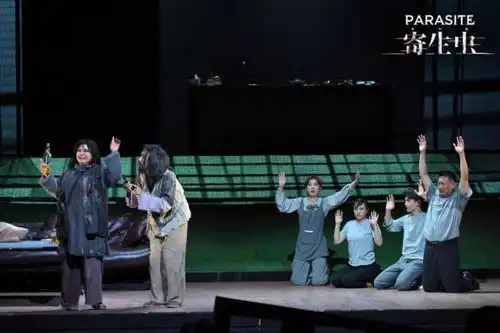 郝蕾马天宇携手,明星版舞台剧寄生虫迟到一年半终登京城舞台
