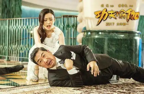 90后龙女郎欧阳娜娜李萌萌钟楚曦你pick谁
