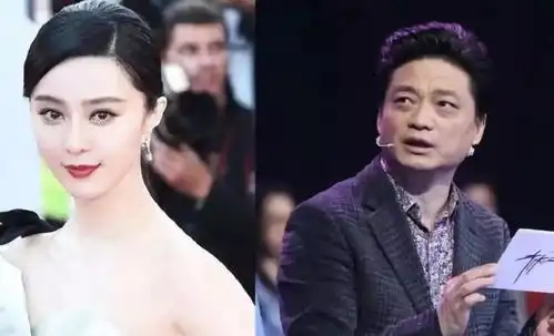 当范冰冰碰上区块链税务,她还敢逃税吗
