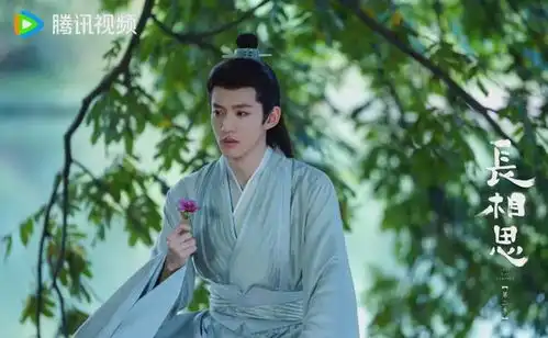 长相思2小夭到底更爱相柳还是涂山璟玫瑰的故事藏着答案