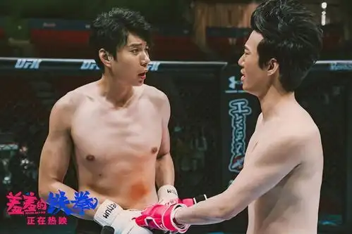 沈腾的西虹市首富,不是话剧,没有马丽,对手云集,还能创纪录吗
