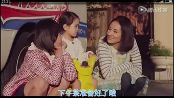 垫底辣妹有志者,事竟成
