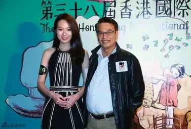 香港国际电影节开幕各大女明星红毯争艳