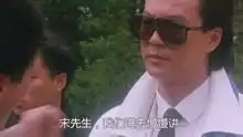 英雄本色豪哥被出卖,自己的父亲被害
