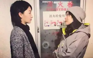 周冬雨马思纯新片同期上映,票房孰高孰低看似没有悬念
