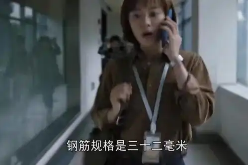 理想之城要凉了剧情脱离现实,孙俪瞪眼式演技被嘲