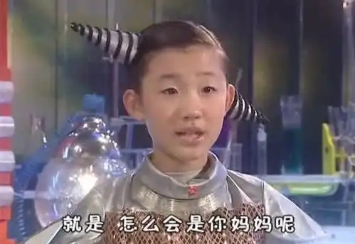 原来,有这么多明星当过老师
