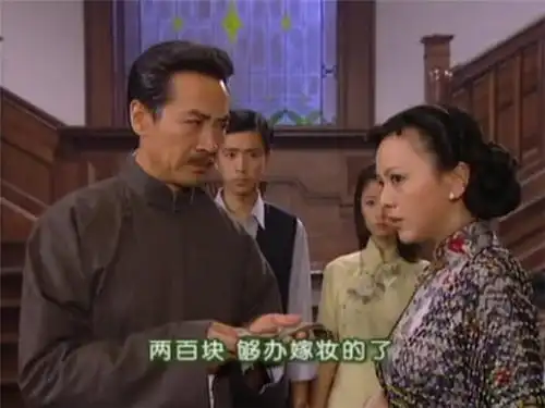 情深深雨蒙蒙如果当年此人没有离开,当歌女的可能就是雪姨了