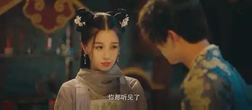 丁禹兮为虞书欣苍兰诀打call是怎么回事,关于虞书欣苍兰诀的新消息多特软件资讯