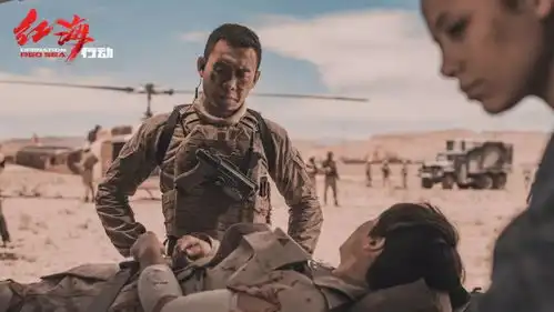 到这些快闪店,一元看春节档最燃贺岁大片红海行动