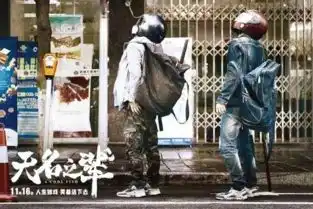 文人生就是一场追逐光的电影