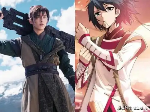 斗破苍穹电视剧版与动漫版角色对比,萧炎神还原,薰儿不忍直视