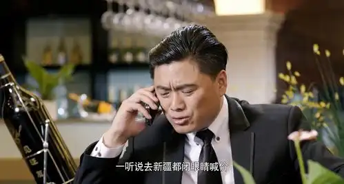 男子告诉大叔这些事,大叔听后直接加了二十万,这也太有钱了
