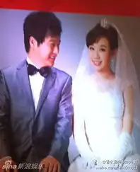 我爱我家童星关凌出嫁鞠萍主持闫肃主婚