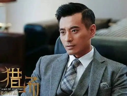 猎场林拜结局介绍和郑秋冬关系多好林拜扮演者陈龙个人资料