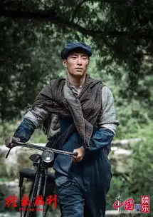 终极胜利出征戛纳窦骁约瑟夫万里相约图
