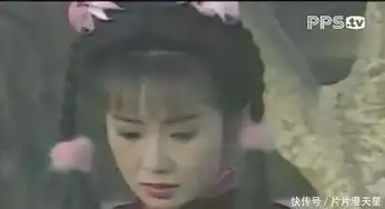 91版雪山飞狐里最美马春花让女主黯然失色,美过了赵雅芝