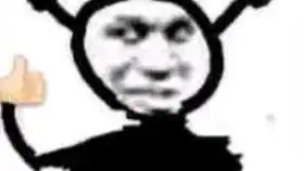 我他妈表情包出处鬼火