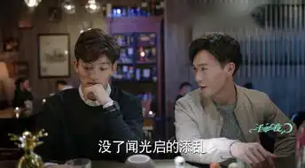 一千零一夜第22集剧照,一千零一夜图片