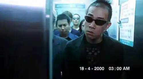 陈小春古惑仔发型的发型是什么
