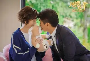 月嫂先生迎前任搅局吴奇隆李小冉不分反聚终定情