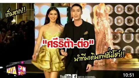 20190501baifern表达对泰剧吹落的树叶初恋这件小事中国版的感想
