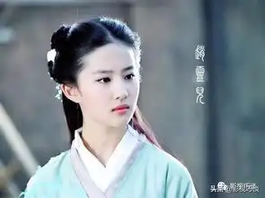 长得美是优势,活的漂亮才是本事刘亦菲新剧花木兰
