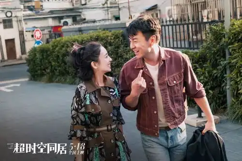 他混过黑社会,做过山大王,戏里抛妻弃子,如今人人都想嫁给他
