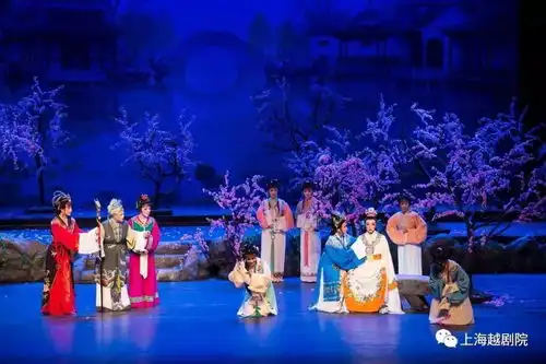 殿堂版越剧红楼梦献演上海大剧院