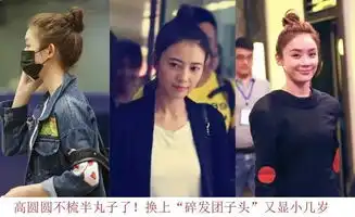 拿走不谢w两个世界韩孝珠最全同款都在这儿了