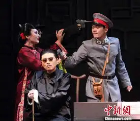 话剧王府井大宅门诠释北京人精神