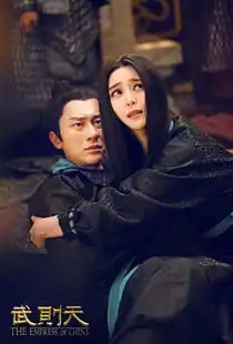 李晨晒与范冰冰剧照网友今世在一起吧休闲养生