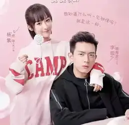 亲爱的热爱的花式毁相亲,搞笑奇招吓退相亲对象,你会几招